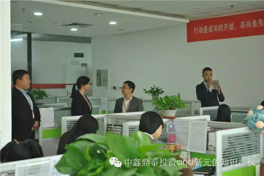 微信图片_20180112154055.jpg
