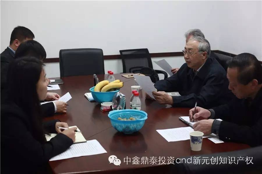 微信图片_20180112154749.jpg