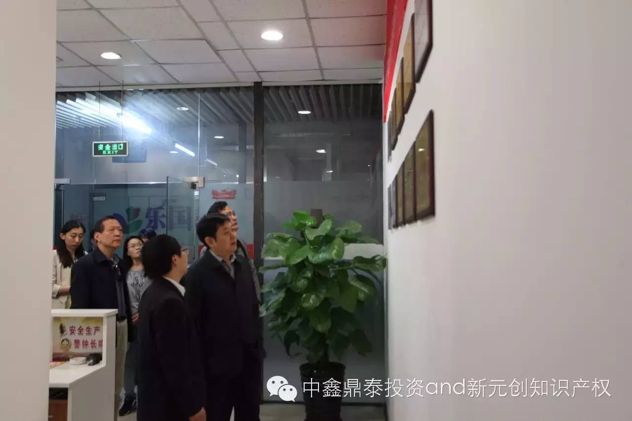 微信图片_20180112155208.jpg