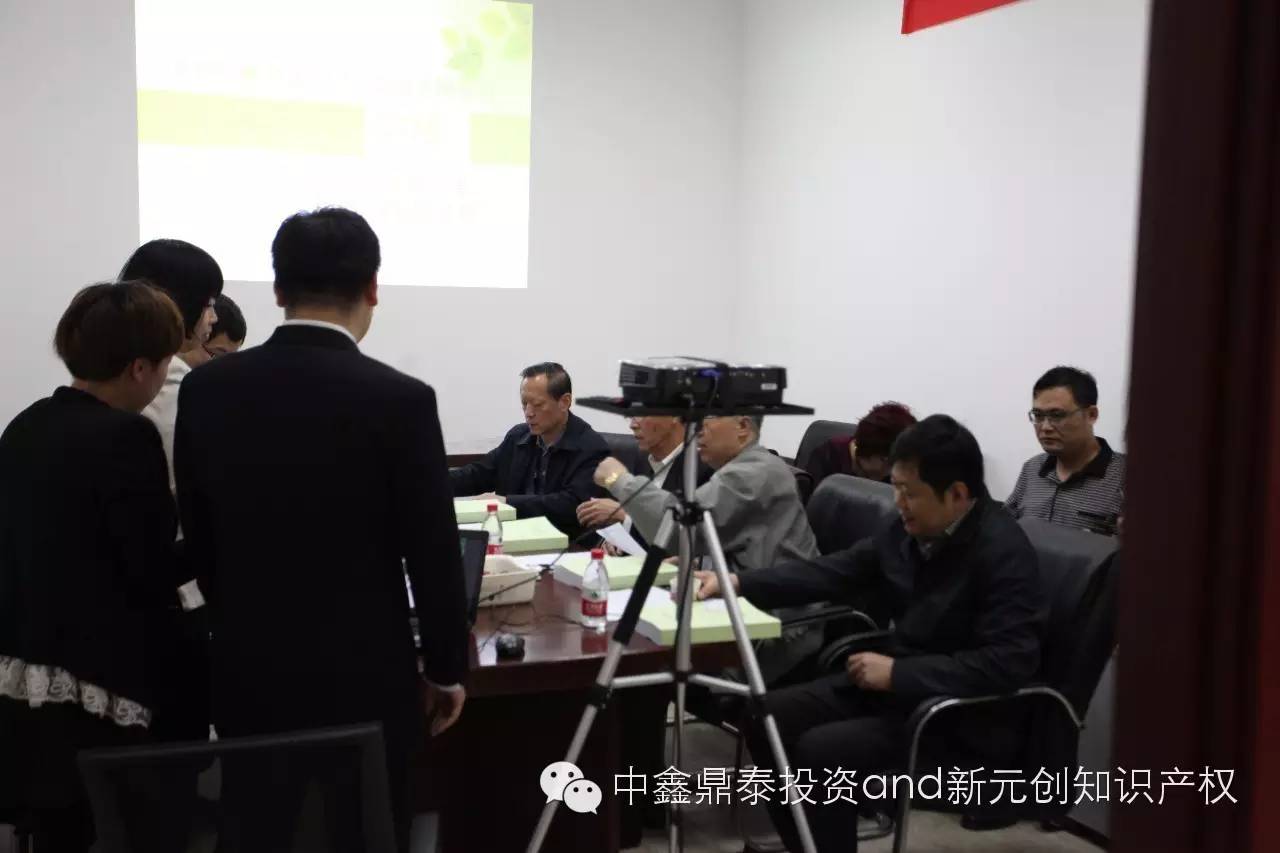 微信图片_20180112155212.jpg