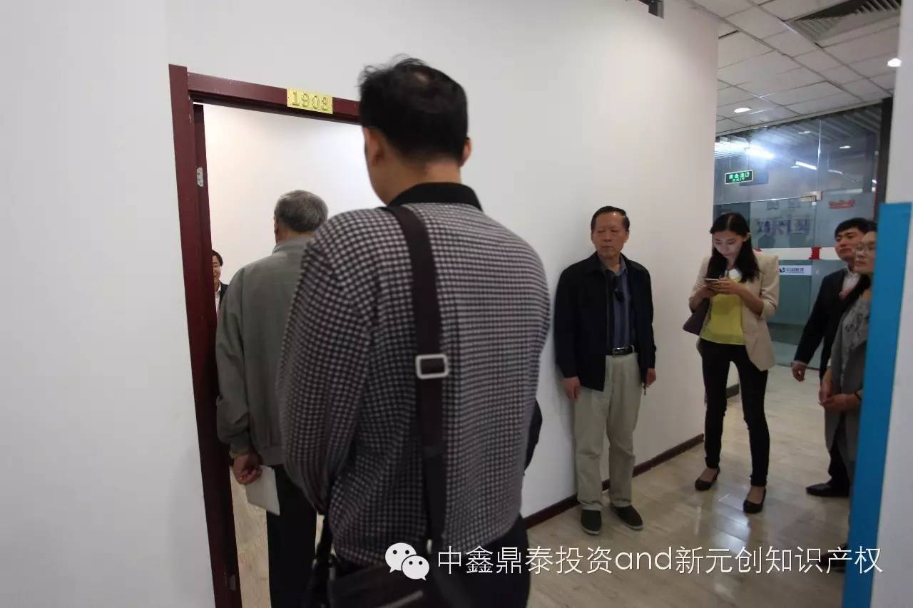 微信图片_20180112155216.jpg