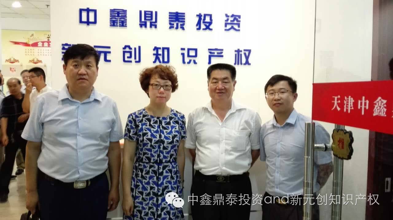 微信图片_20180112160029.jpg