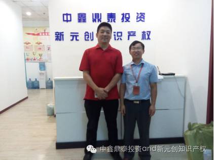 微信图片_20180112160500.jpg