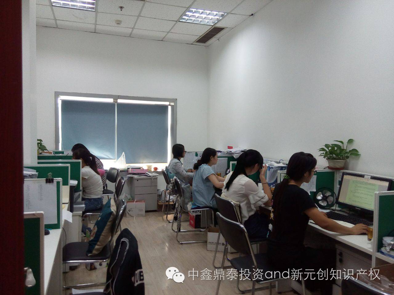 微信图片_20180112160729.jpg