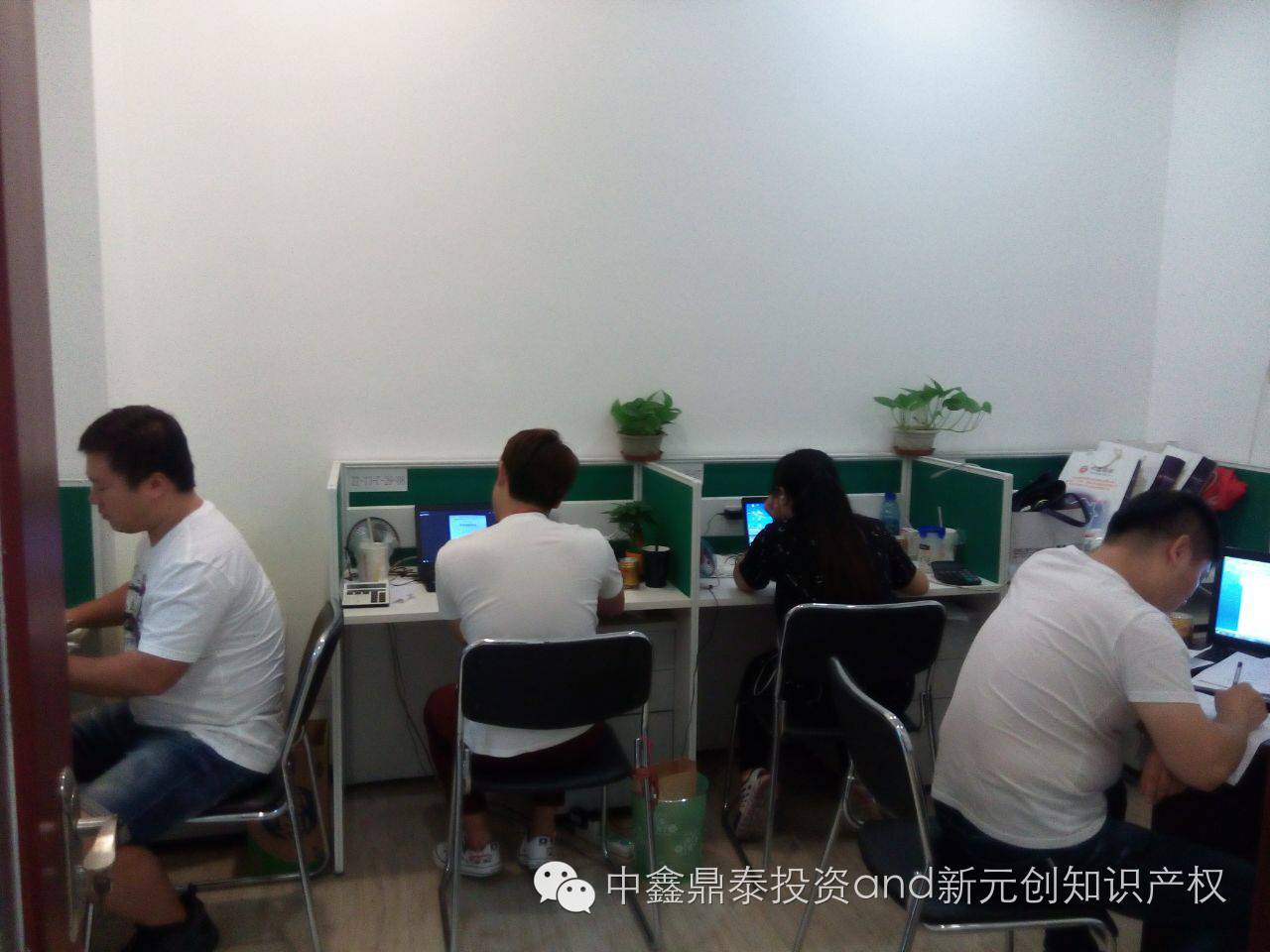 微信图片_20180112160734.jpg