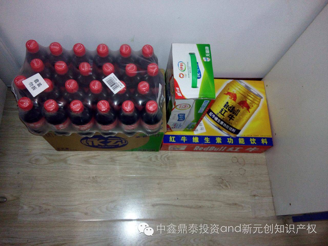 微信图片_20180112160739.jpg