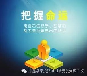 微信图片_20180112161200.jpg