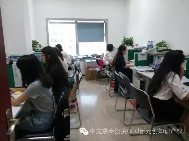 微信图片_20180112161535.jpg