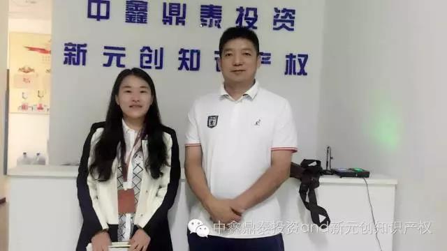 微信图片_20180112161937.jpg