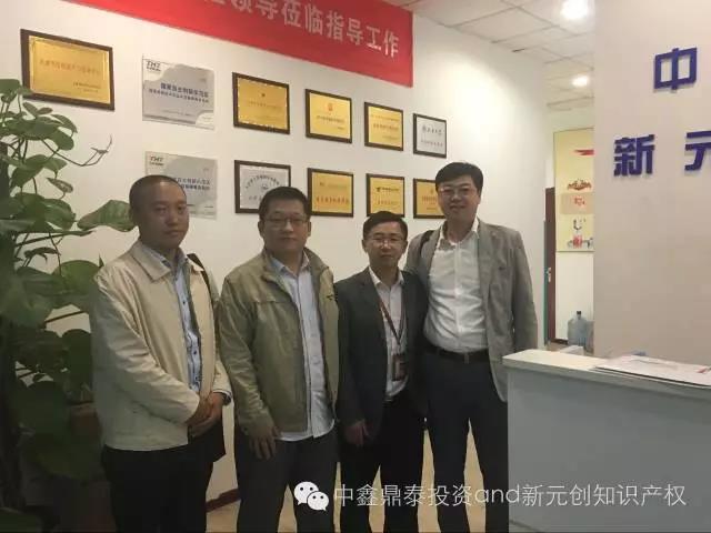 微信图片_20180112162732.jpg