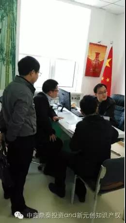 微信图片_20180112162920.jpg