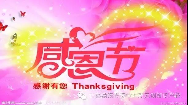 微信图片_20180112163245.jpg