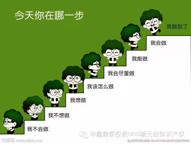 微信图片_20180112163635.jpg
