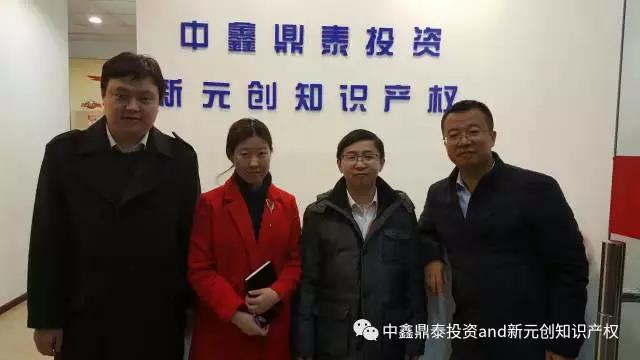 微信图片_20180112164051.jpg