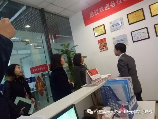 微信图片_20180112164233.jpg