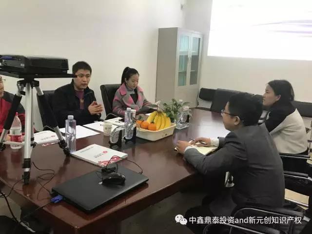 微信图片_20180116141208.jpg