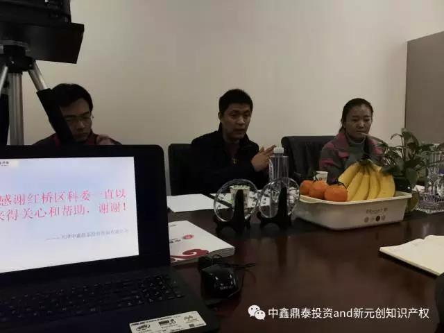微信图片_20180116141231.jpg