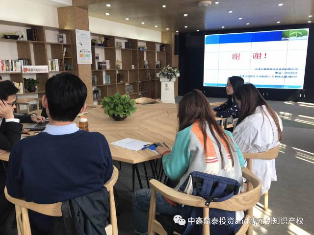 微信图片_20180116141411.jpg