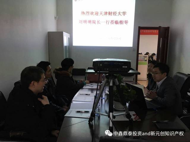 微信图片_20180116141606.jpg