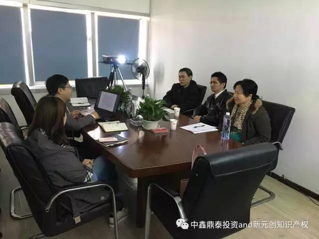 微信图片_20180116141615.jpg