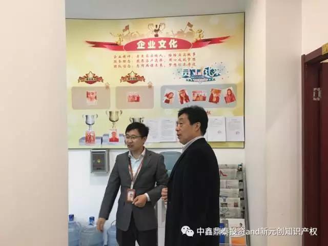 微信图片_20180116141834.jpg