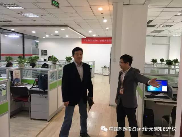 微信图片_20180116141845.jpg