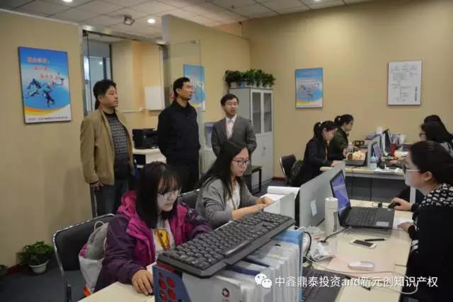 微信图片_20180116142027.jpg