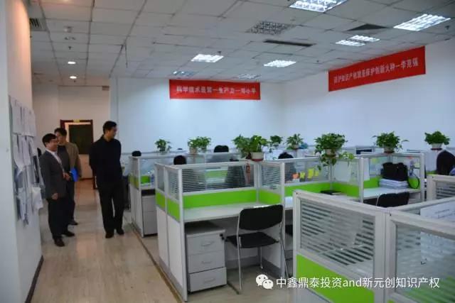 微信图片_20180116142041.jpg