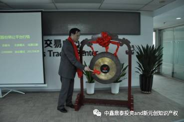 微信图片_20180116142651.jpg
