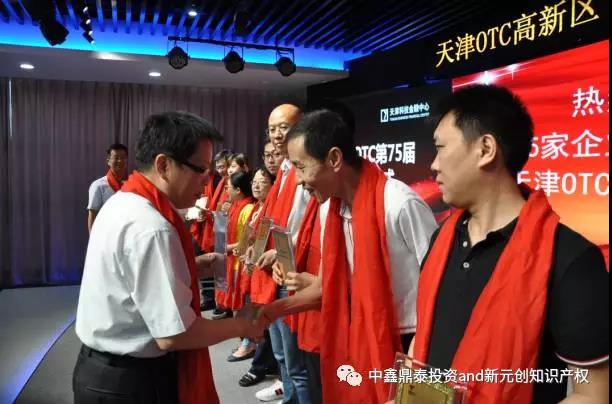 微信图片_20180116143021.jpg