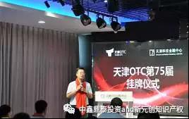 微信图片_20180116143054.jpg