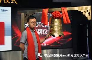 微信图片_20180116143111.jpg