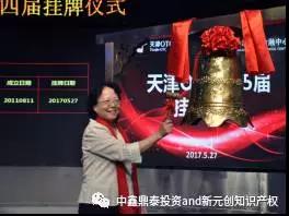 微信图片_20180116143118.jpg