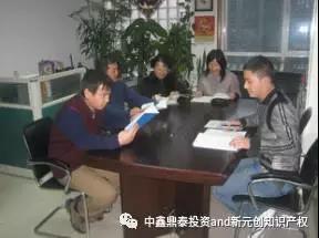 微信图片_20180116143121.jpg