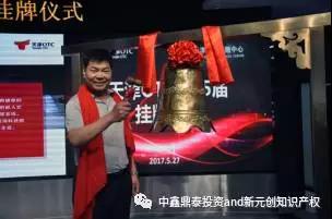 微信图片_20180116143152.jpg