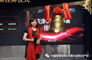 微信图片_20180116143801.jpg