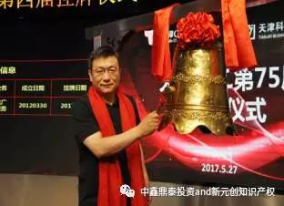 微信图片_20180116143229.jpg