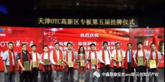 微信图片_20180116145208.jpg