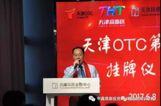 微信图片_20180116145331.jpg