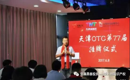 微信图片_20180116145335.jpg