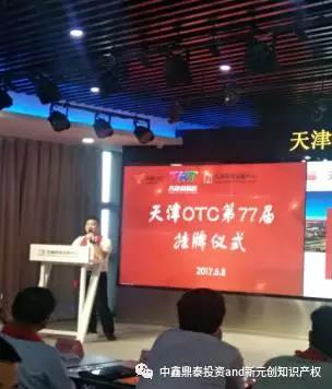 微信图片_20180116145553.jpg