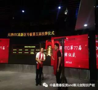 微信图片_20180116145601.jpg