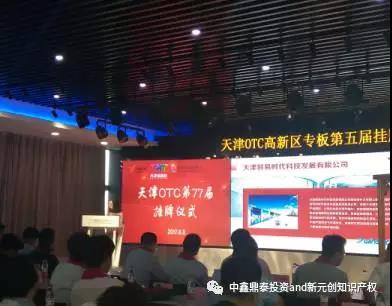微信图片_20180116145704.jpg