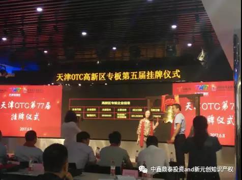 微信图片_20180116145710.jpg