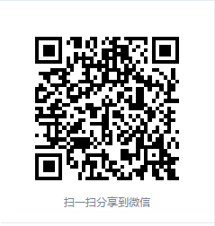 微信截图_20180621175339.png
