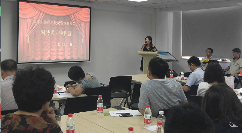 微信截图_20180629171315.png