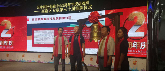 图片6.png