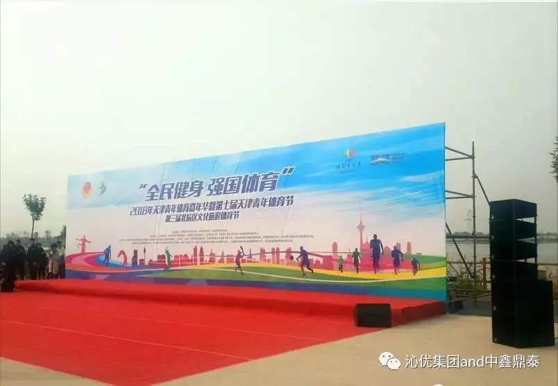微信图片_20181025090241.jpg