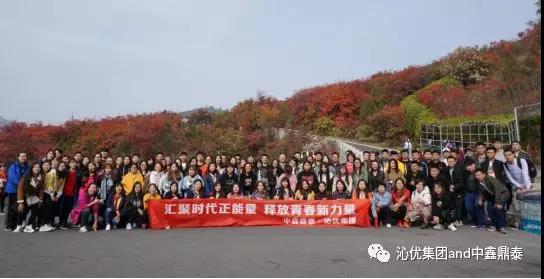 微信图片_20181025091341.jpg