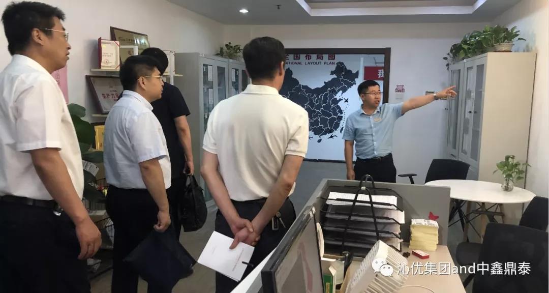 微信图片_20191031094141.jpg